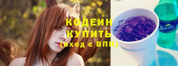 эйфоретик Пестово