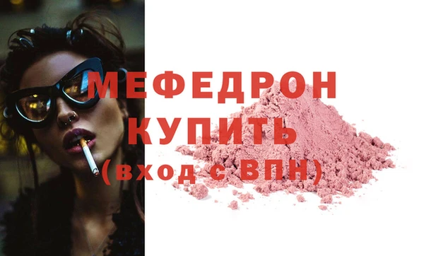 PSILOCYBIN Пересвет