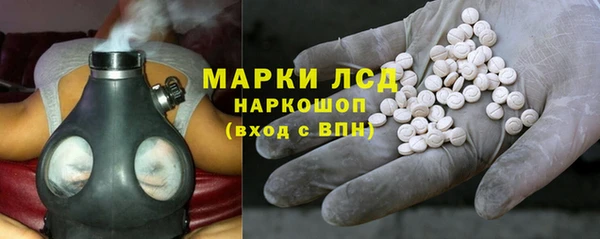 эйфоретик Пестово