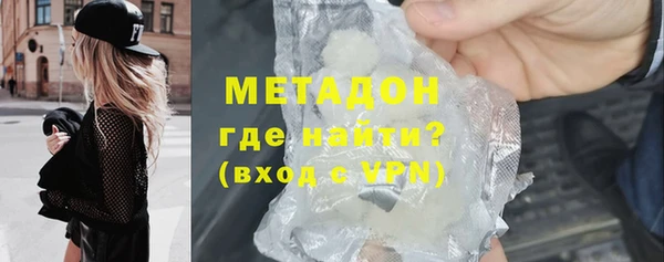 Альфа ПВП Дегтярск