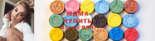 эйфоретик Пестово