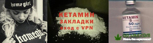 эйфоретик Пестово