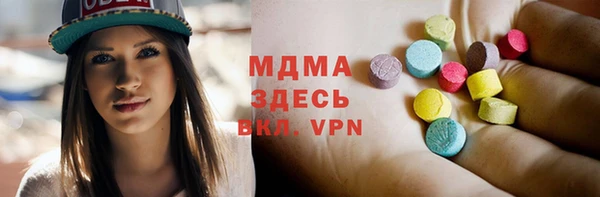 эйфоретик Пестово