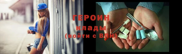 эйфоретик Пестово