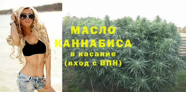 PSILOCYBIN Пересвет