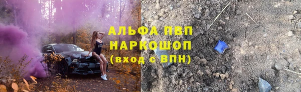 эйфоретик Пестово