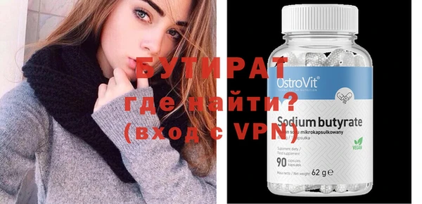 хмурый Кущёвская