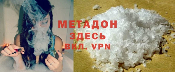 сатива Данков