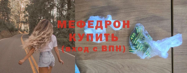 PSILOCYBIN Пересвет