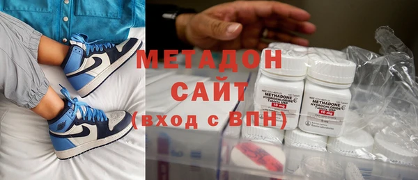 PSILOCYBIN Пересвет