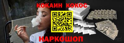 первитин Балаково