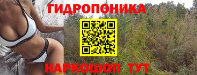 МДМА Балашиха