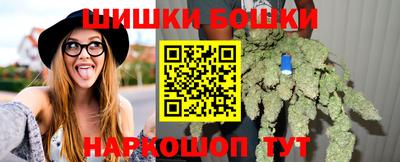 ГАЛЛЮЦИНОГЕННЫЕ ГРИБЫ Азнакаево