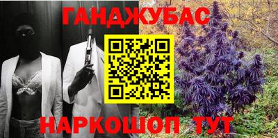 МДМА Балашиха
