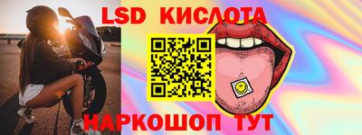 МДМА Балашиха