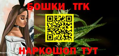 первитин Балаково