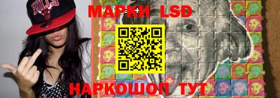 первитин Балаково
