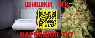 МДМА Балашиха