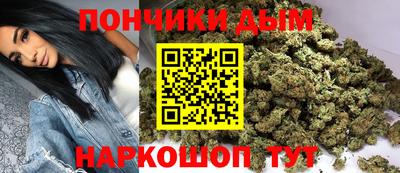 первитин Балаково