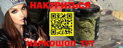 МДМА Балашиха