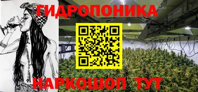 первитин Балаково