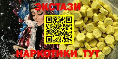 первитин Балаково