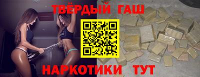 МДМА Балашиха