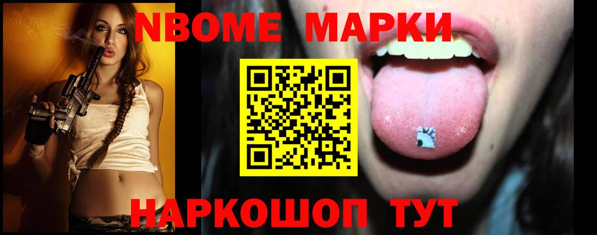 LSD-25 экстази кислота  ЛСД экстази ecstasy  Вход с VPN  Балашов 